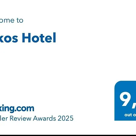 Nikos Aparthotel Diafani
