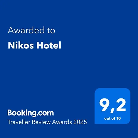 Aparthotel Nikos Diafani