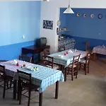 Nikos * Diafánion